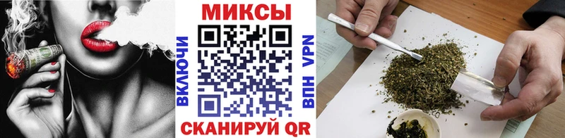 Купить где  Калач-на-Дону  БУТИРАТ Butirat 