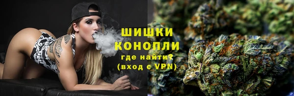 a pvp Вязьма