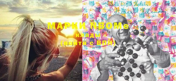 a pvp Вязьма