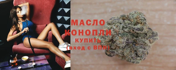 a pvp Вязьма