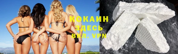 a pvp Вязьма