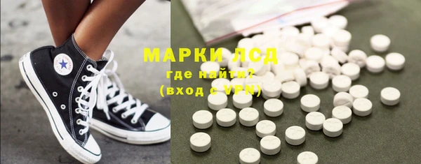 винт Вяземский