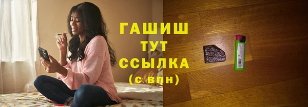 a pvp Вязьма