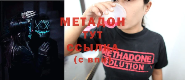 винт Вяземский