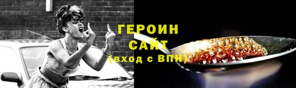 a pvp Вязьма