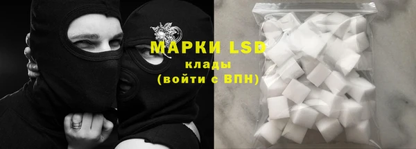 a pvp Вязьма