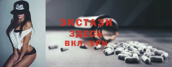 a pvp Вязьма
