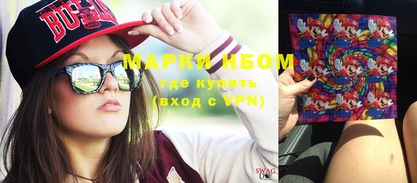 винт Вяземский