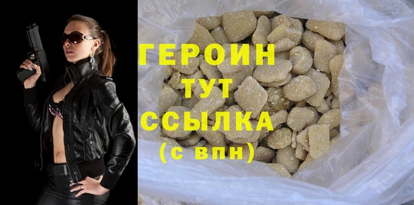 a pvp Вязьма